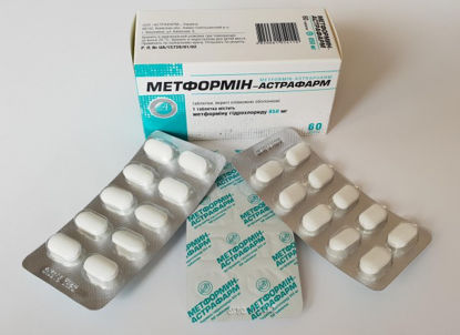 Світлина Метформін-Астрафарм таблетки 850мг №60